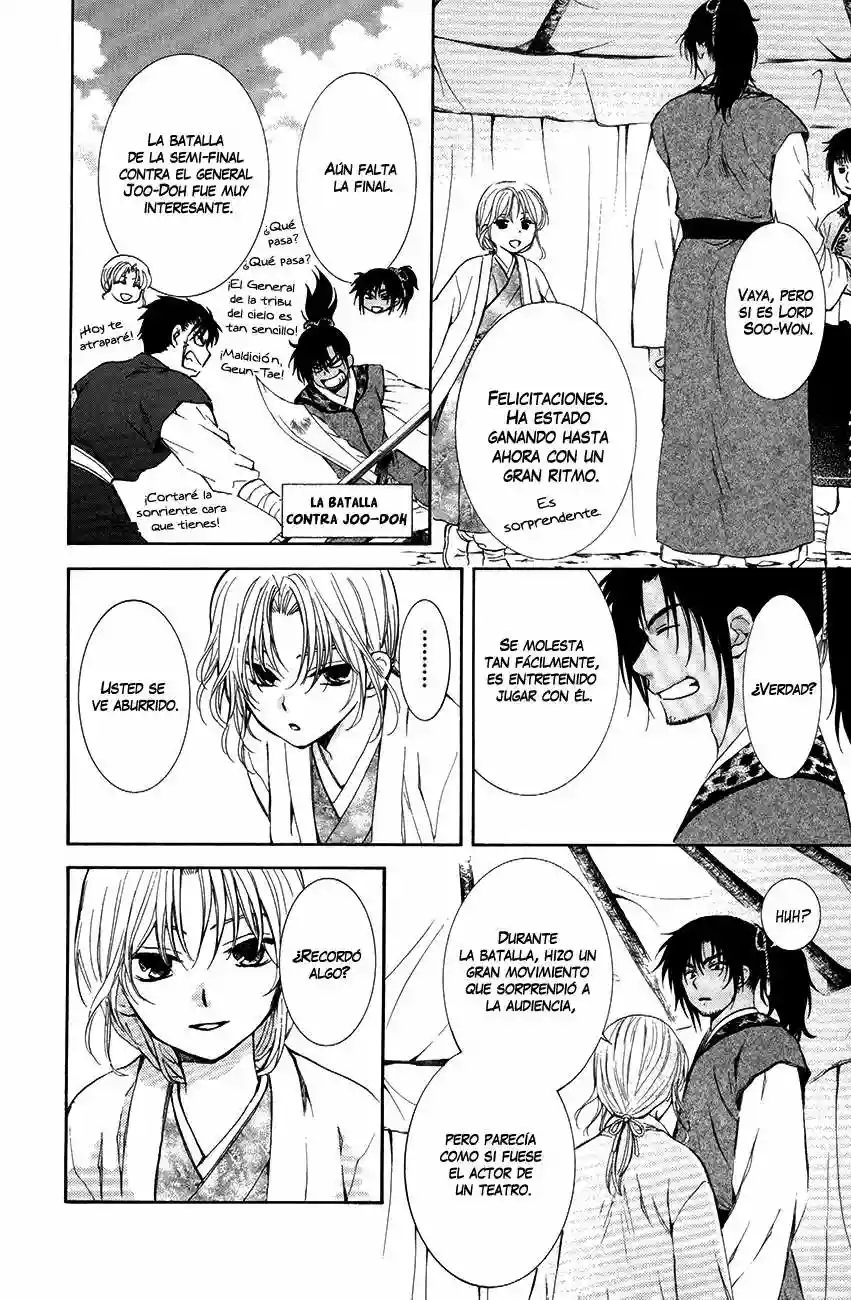 Akatsuki no Yona Capítulo 76 - Page 34