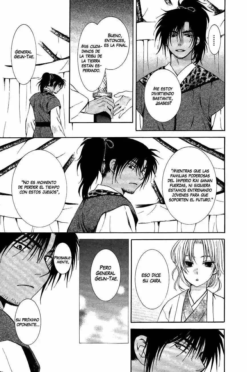 Akatsuki no Yona Capítulo 76 - Page 35