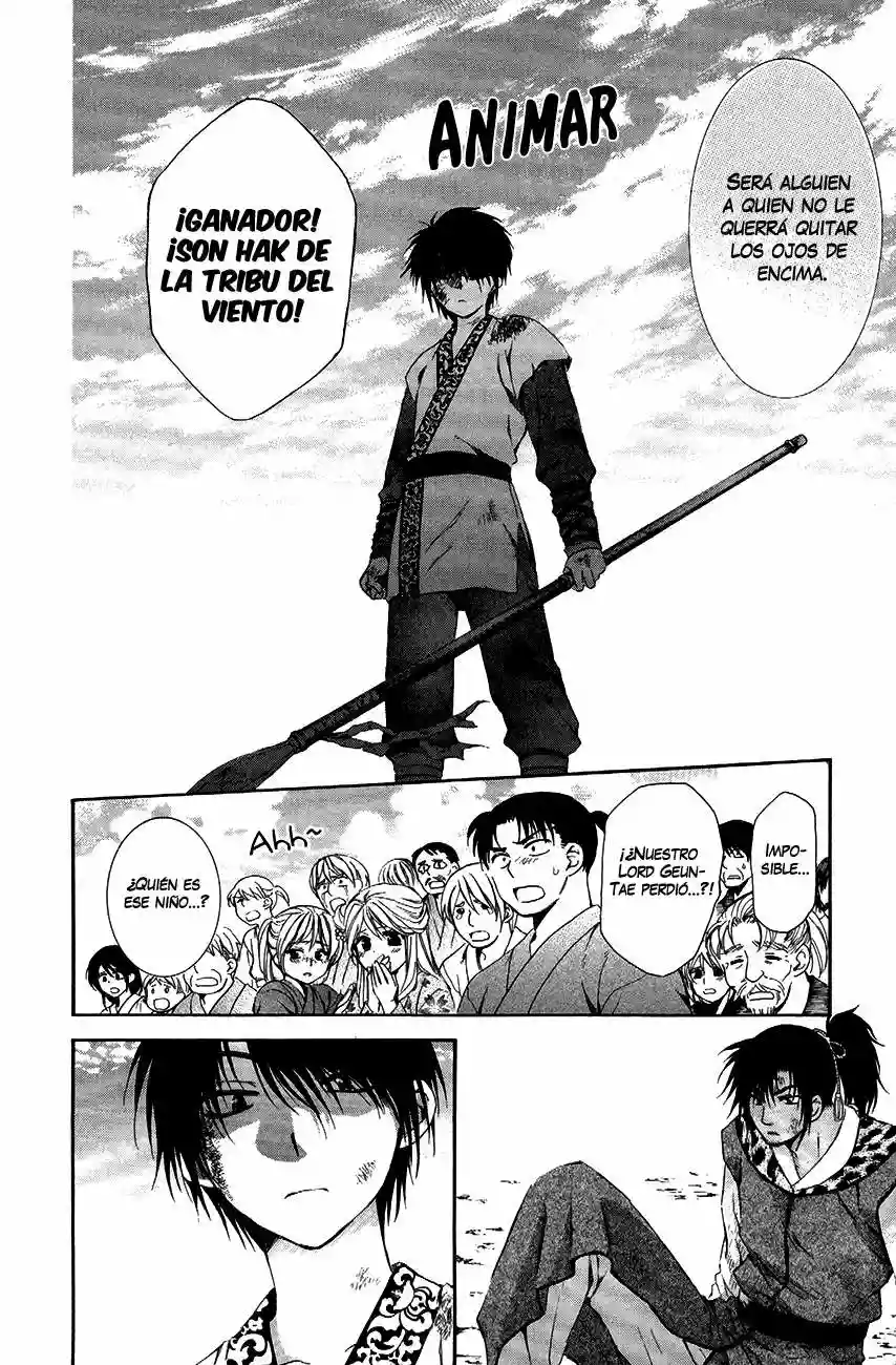 Akatsuki no Yona Capítulo 76 - Page 36