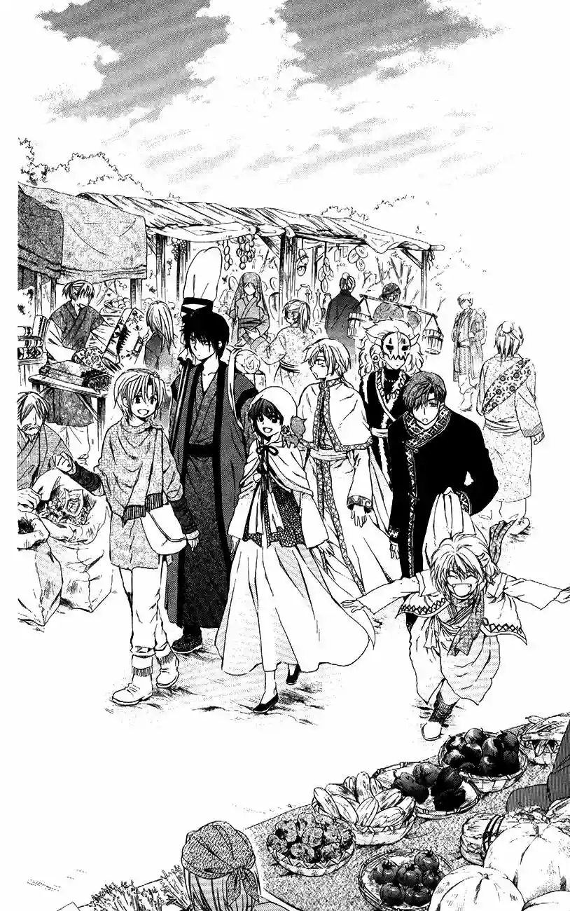 Akatsuki no Yona Capítulo 76 - Page 4
