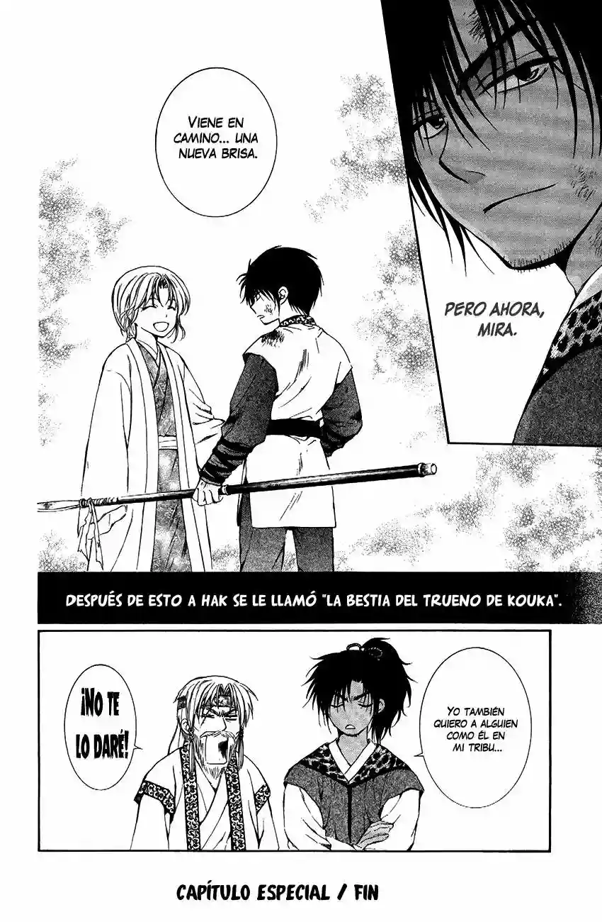Akatsuki no Yona Capítulo 76 - Page 40
