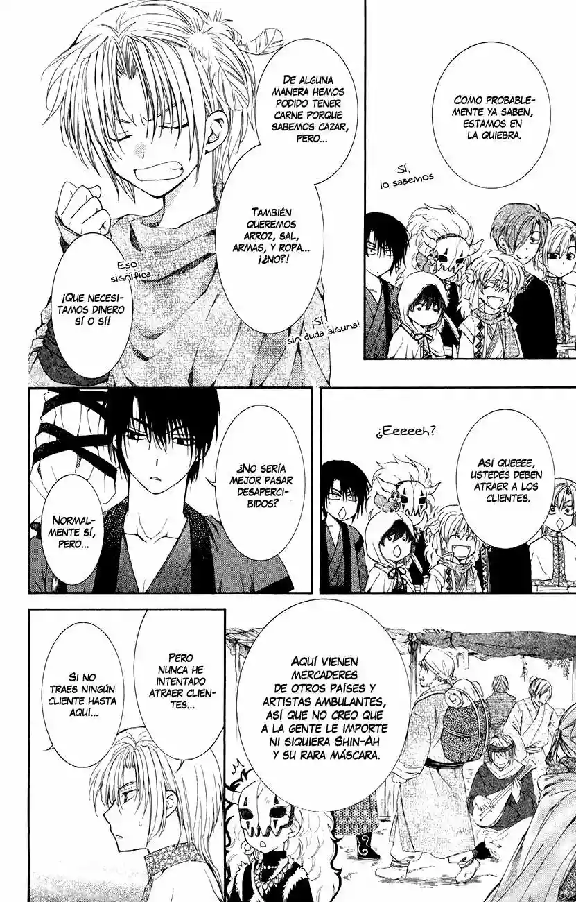Akatsuki no Yona Capítulo 76 - Page 6
