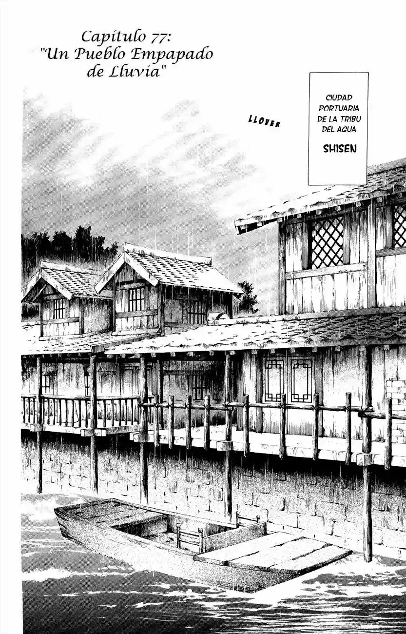 Akatsuki no Yona Capítulo 77 - Page 10