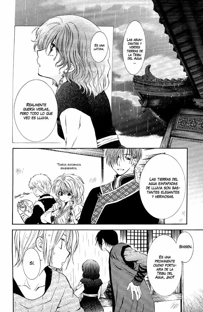 Akatsuki no Yona Capítulo 77 - Page 12