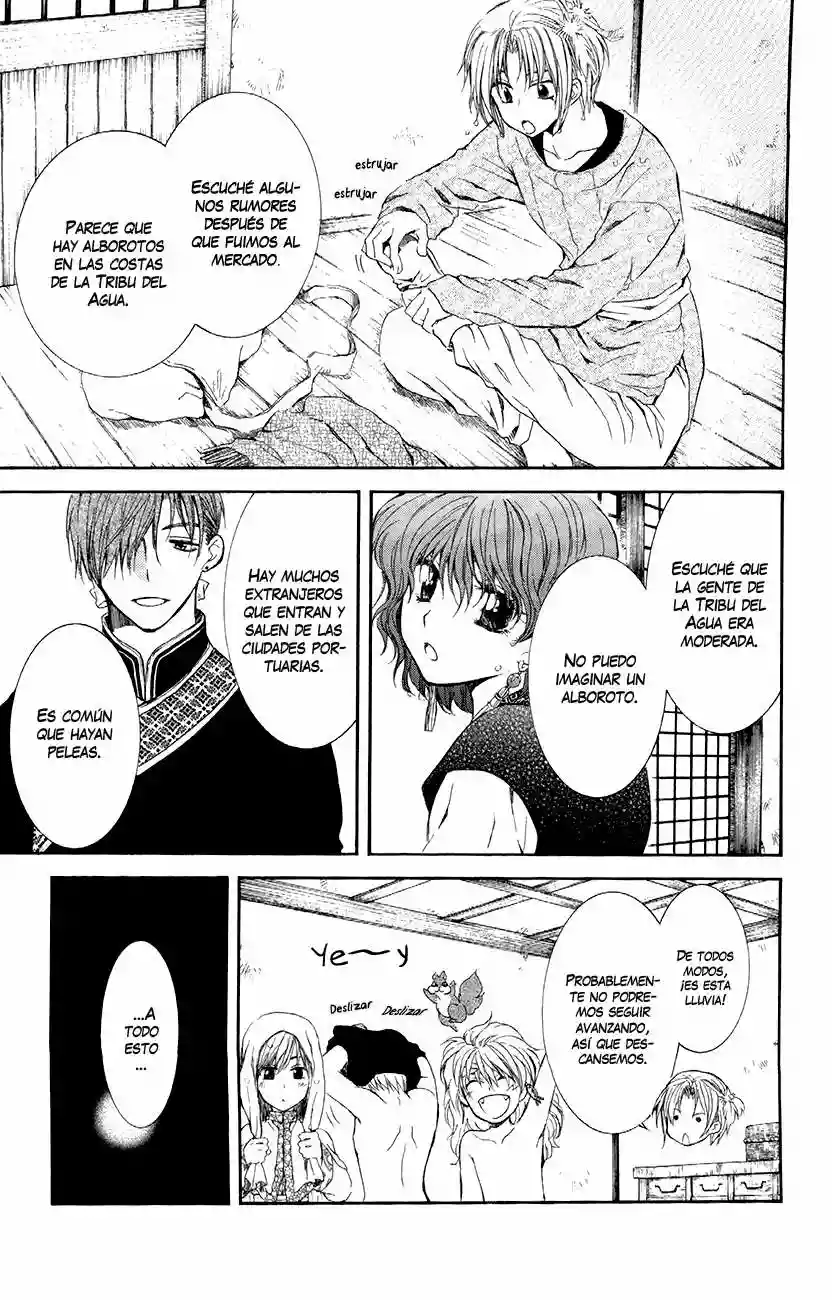 Akatsuki no Yona Capítulo 77 - Page 13