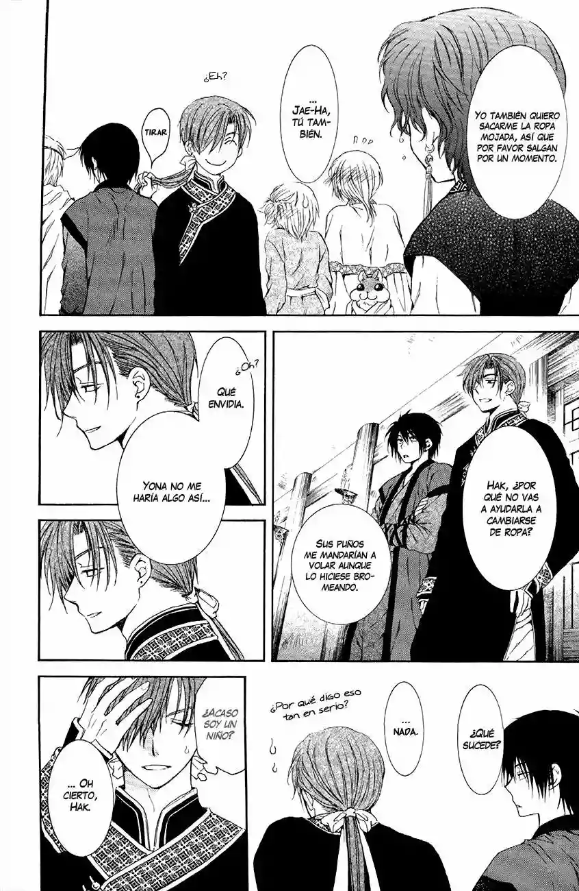 Akatsuki no Yona Capítulo 77 - Page 14