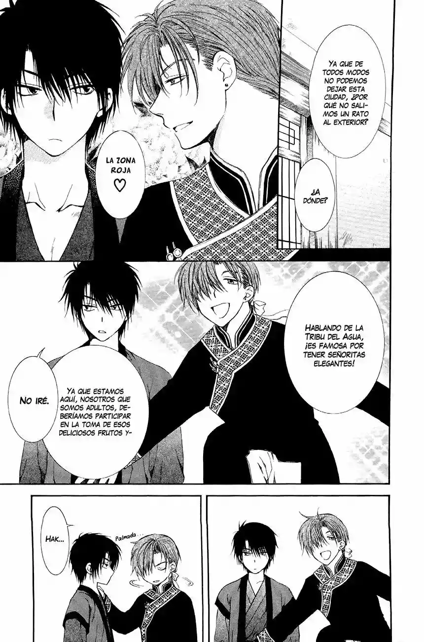 Akatsuki no Yona Capítulo 77 - Page 15