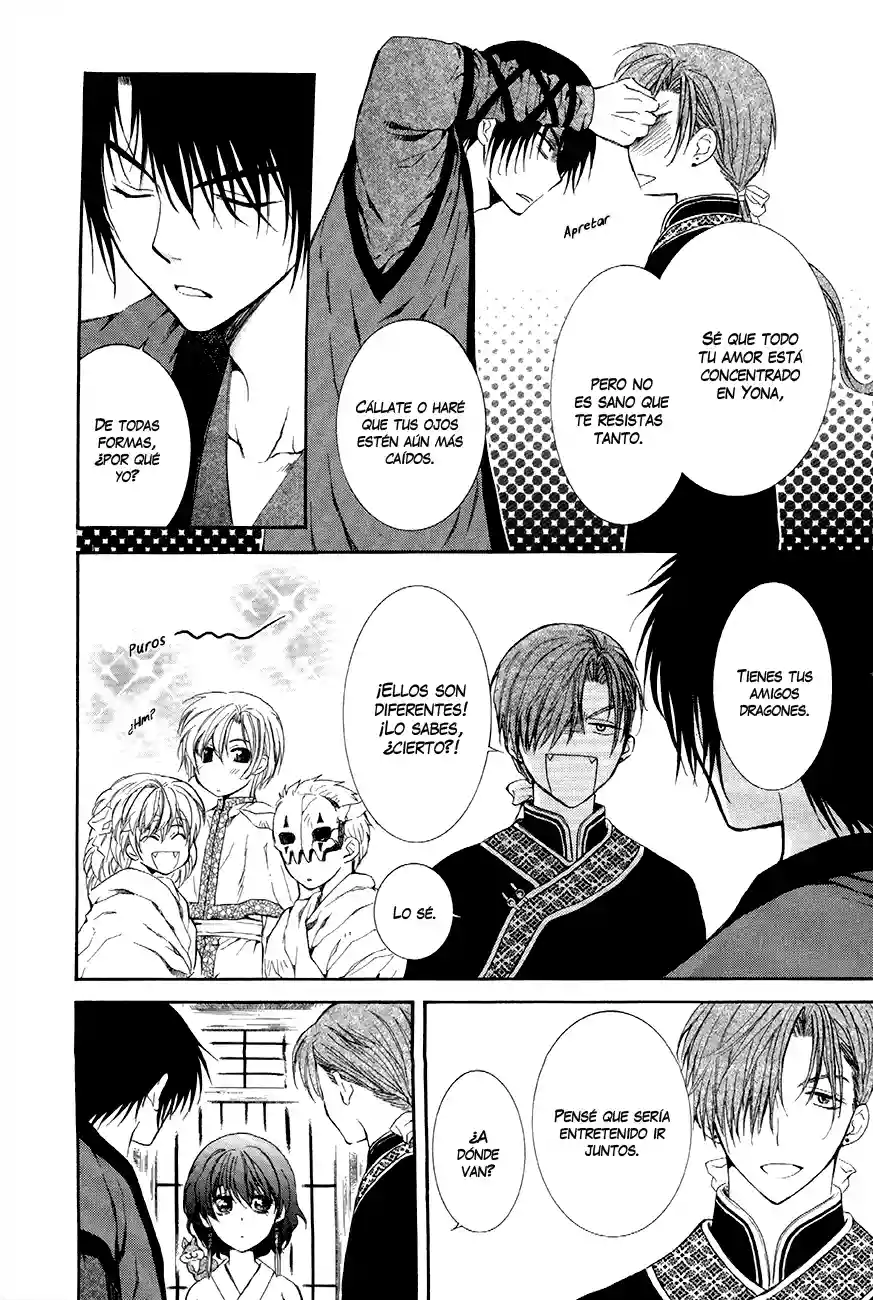 Akatsuki no Yona Capítulo 77 - Page 16