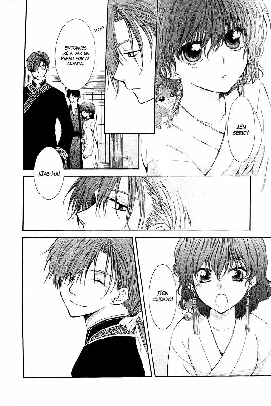 Akatsuki no Yona Capítulo 77 - Page 18