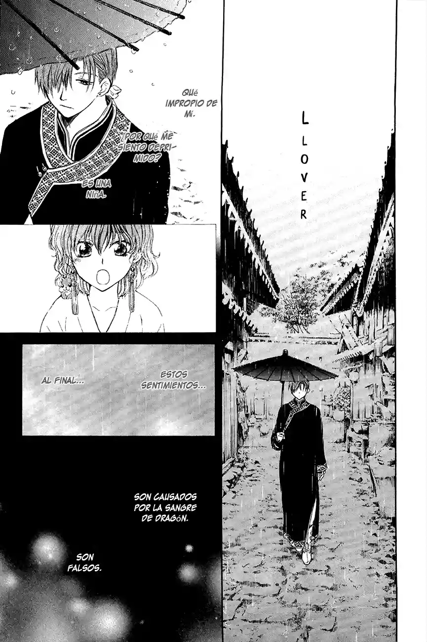Akatsuki no Yona Capítulo 77 - Page 19