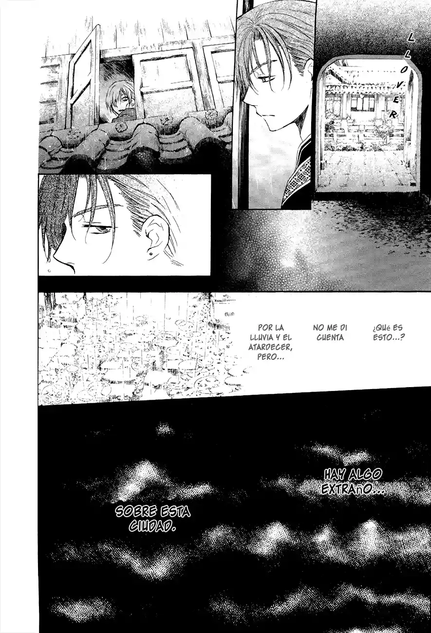 Akatsuki no Yona Capítulo 77 - Page 20