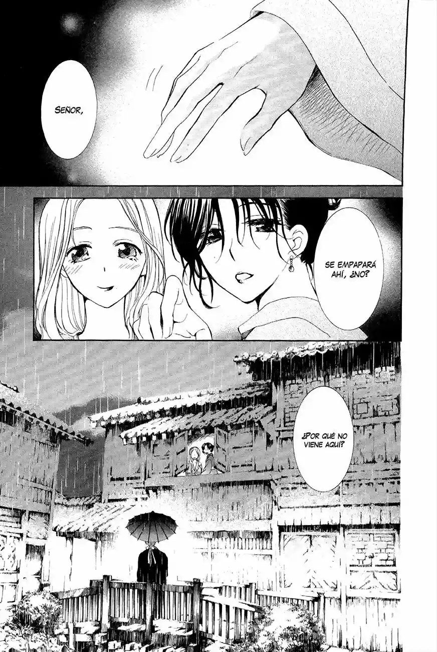 Akatsuki no Yona Capítulo 77 - Page 21
