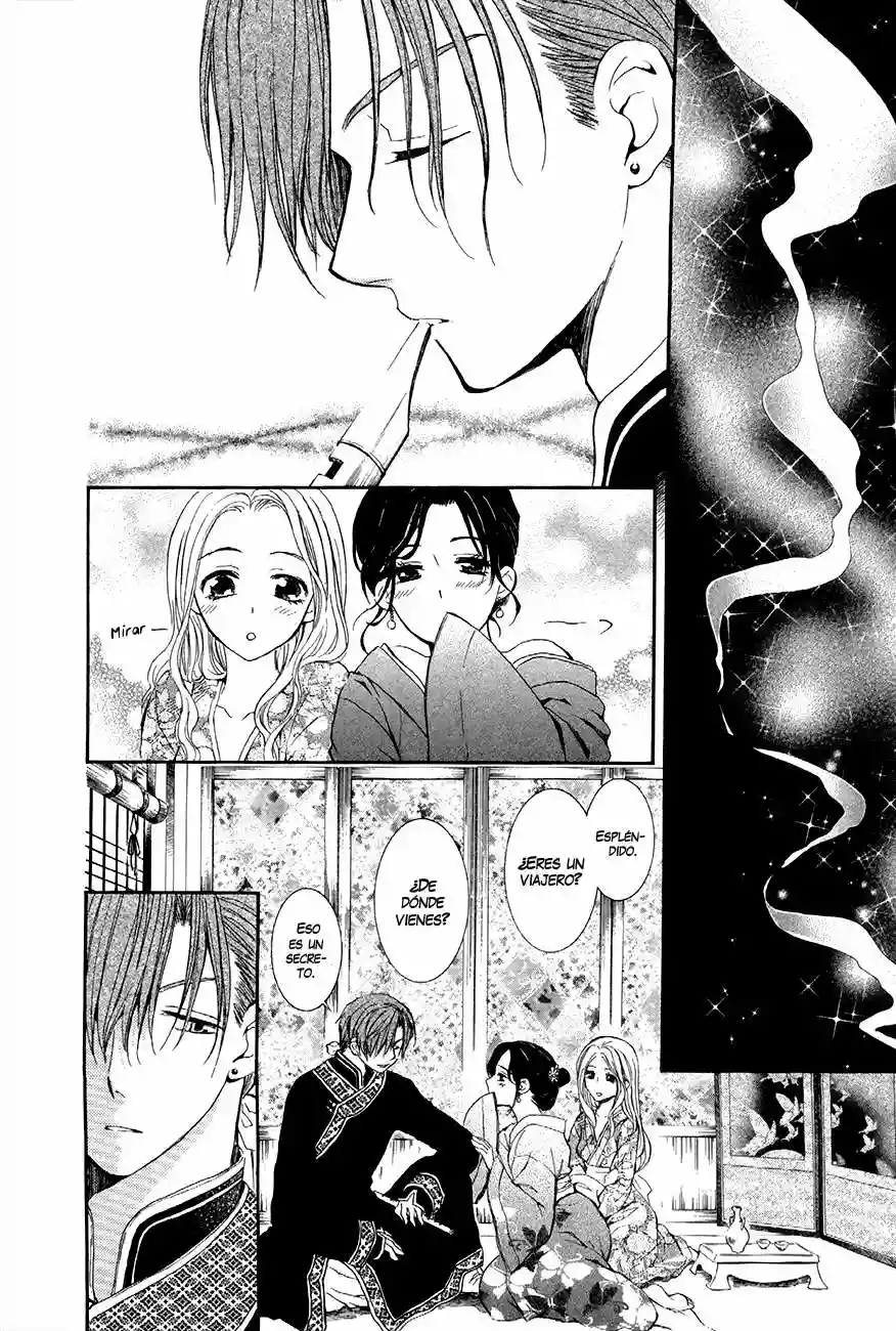 Akatsuki no Yona Capítulo 77 - Page 22