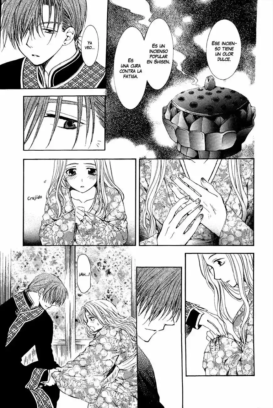 Akatsuki no Yona Capítulo 77 - Page 23