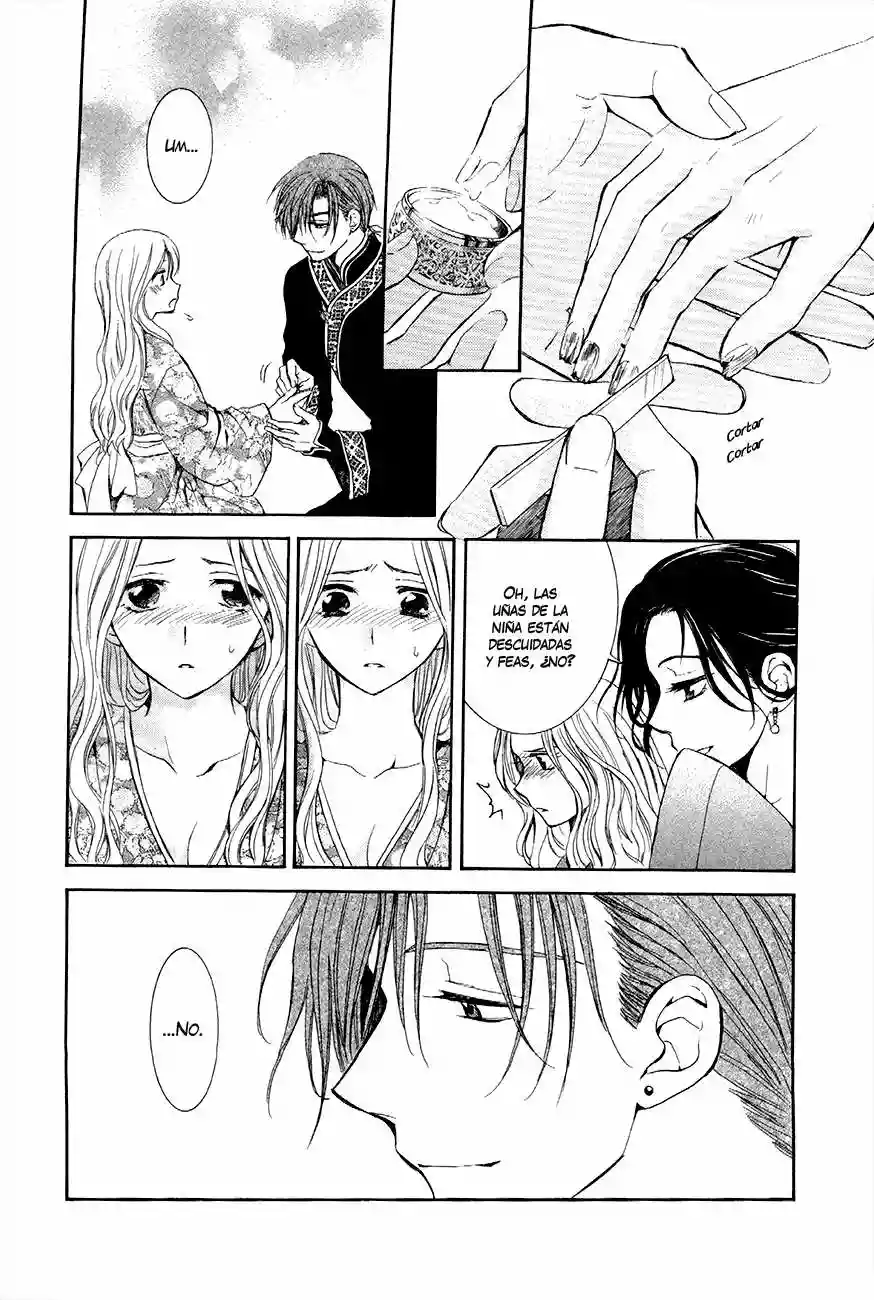 Akatsuki no Yona Capítulo 77 - Page 24