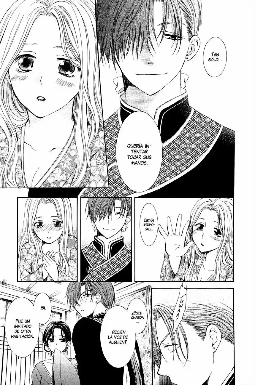 Akatsuki no Yona Capítulo 77 - Page 25
