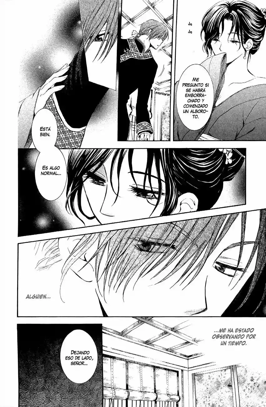 Akatsuki no Yona Capítulo 77 - Page 26