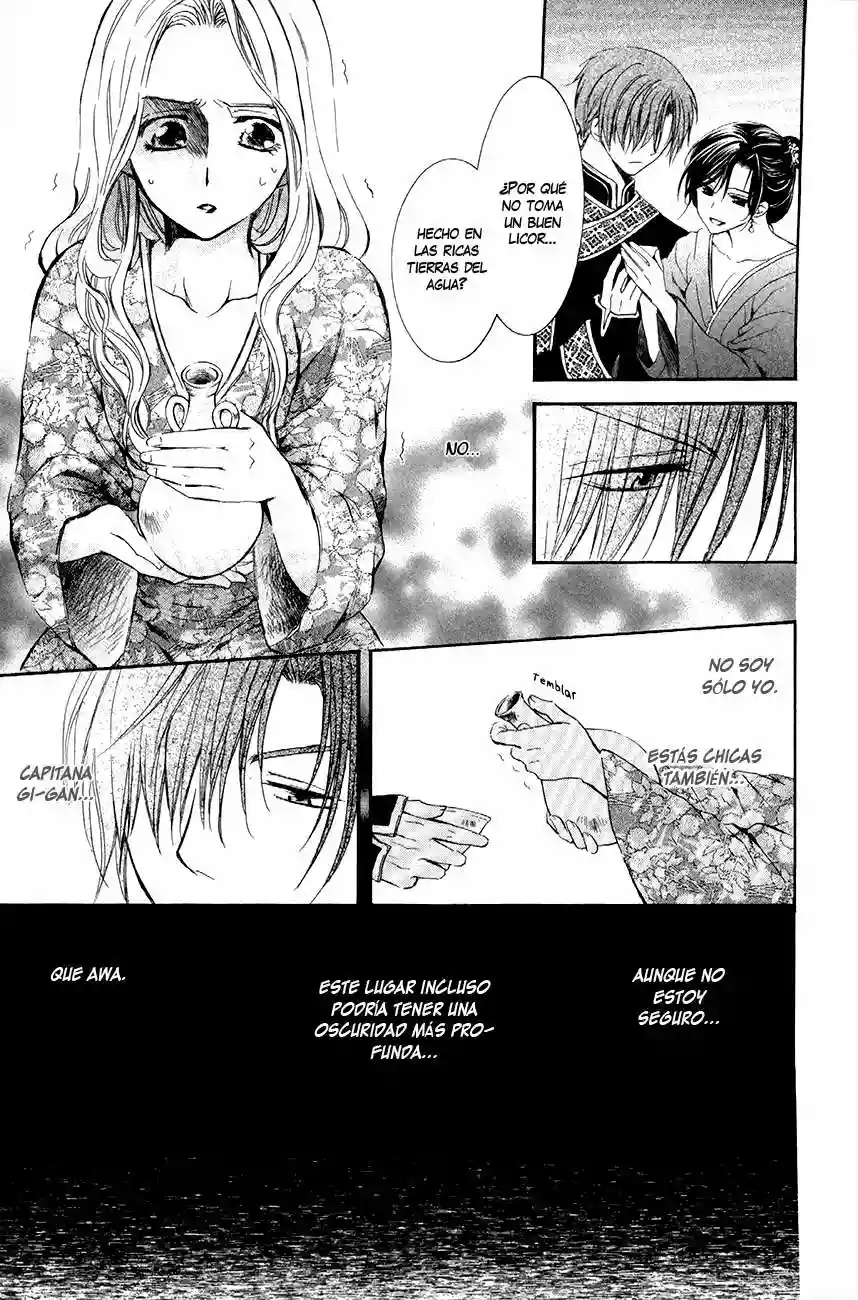 Akatsuki no Yona Capítulo 77 - Page 27
