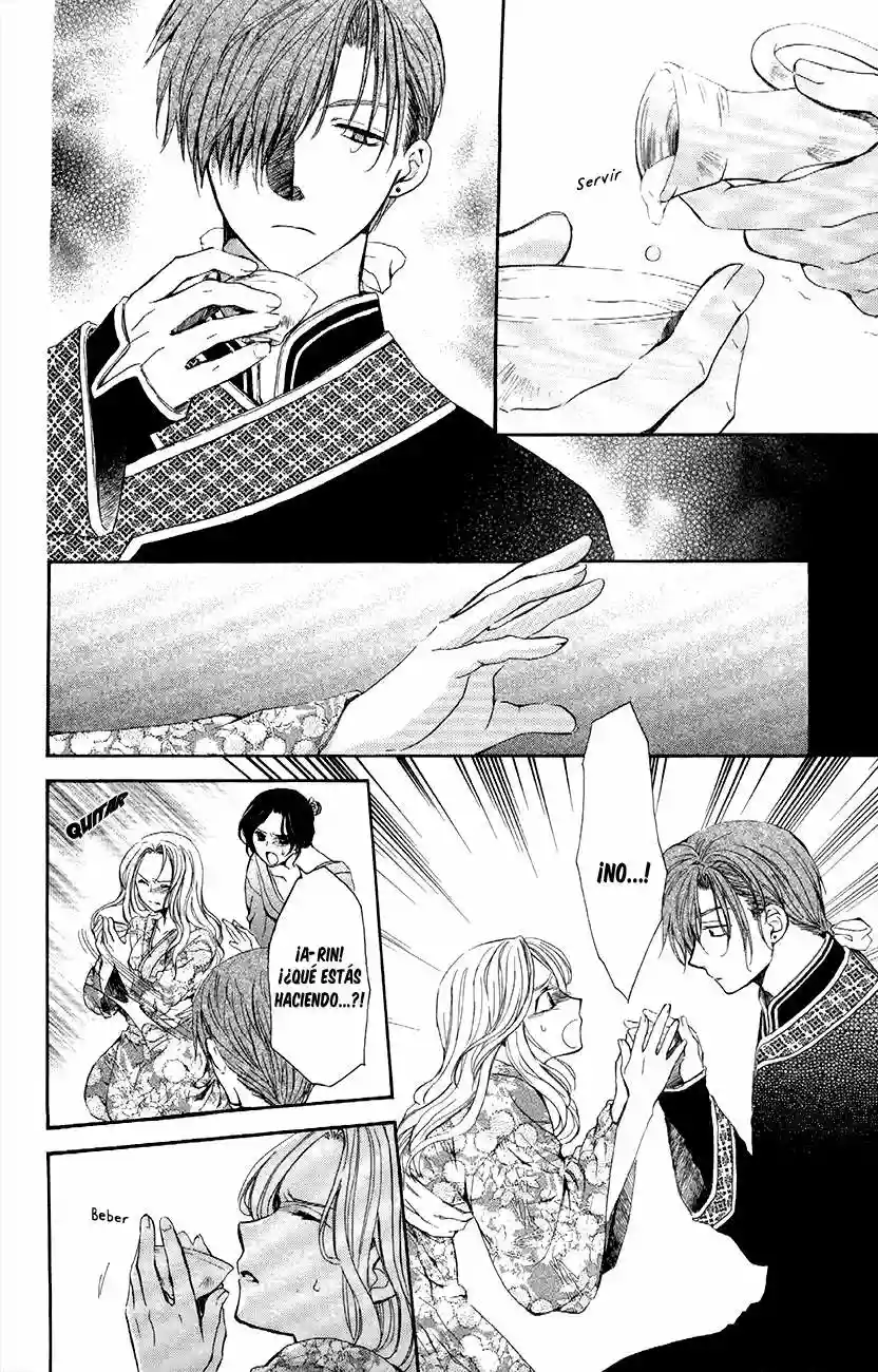 Akatsuki no Yona Capítulo 77 - Page 28