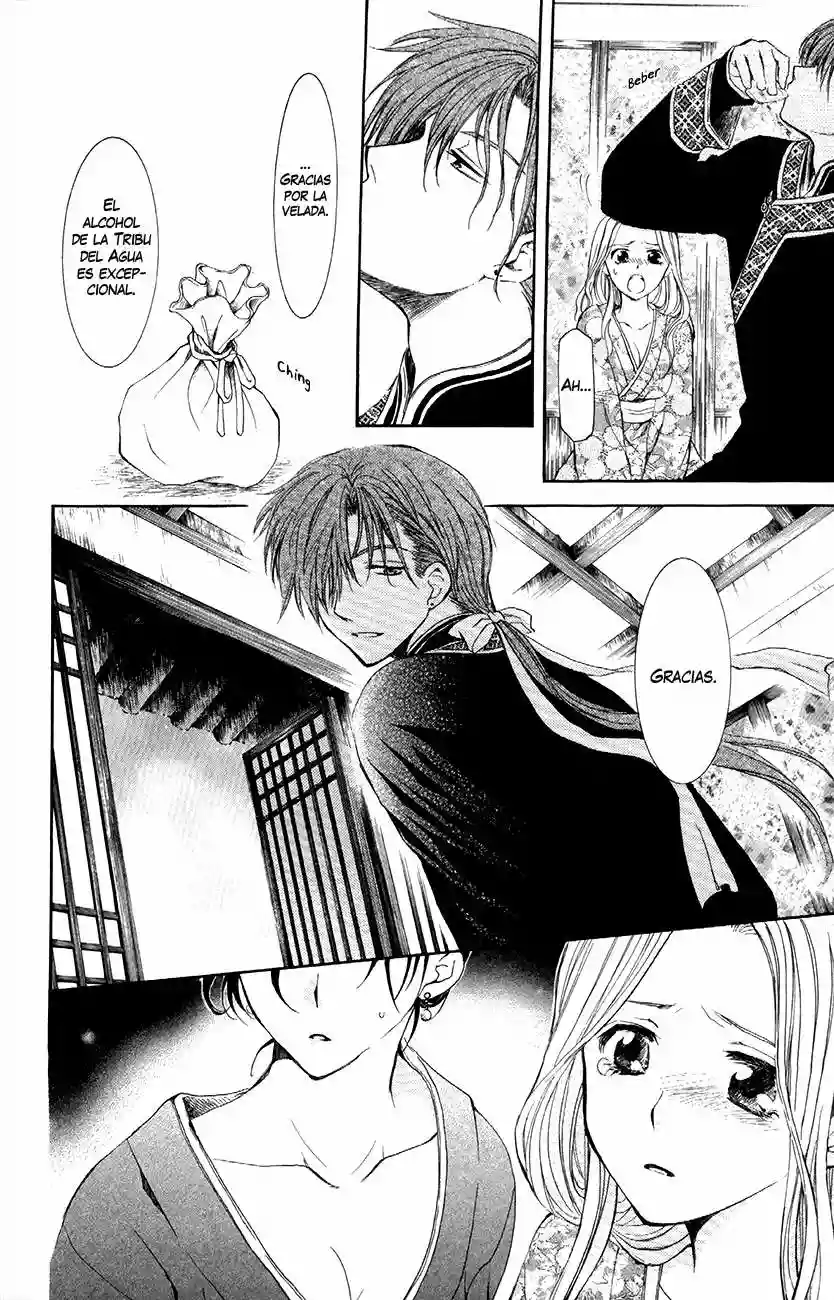 Akatsuki no Yona Capítulo 77 - Page 30
