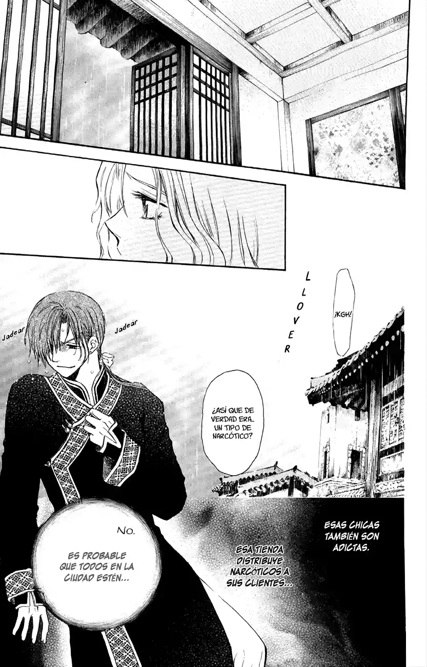 Akatsuki no Yona Capítulo 77 - Page 31