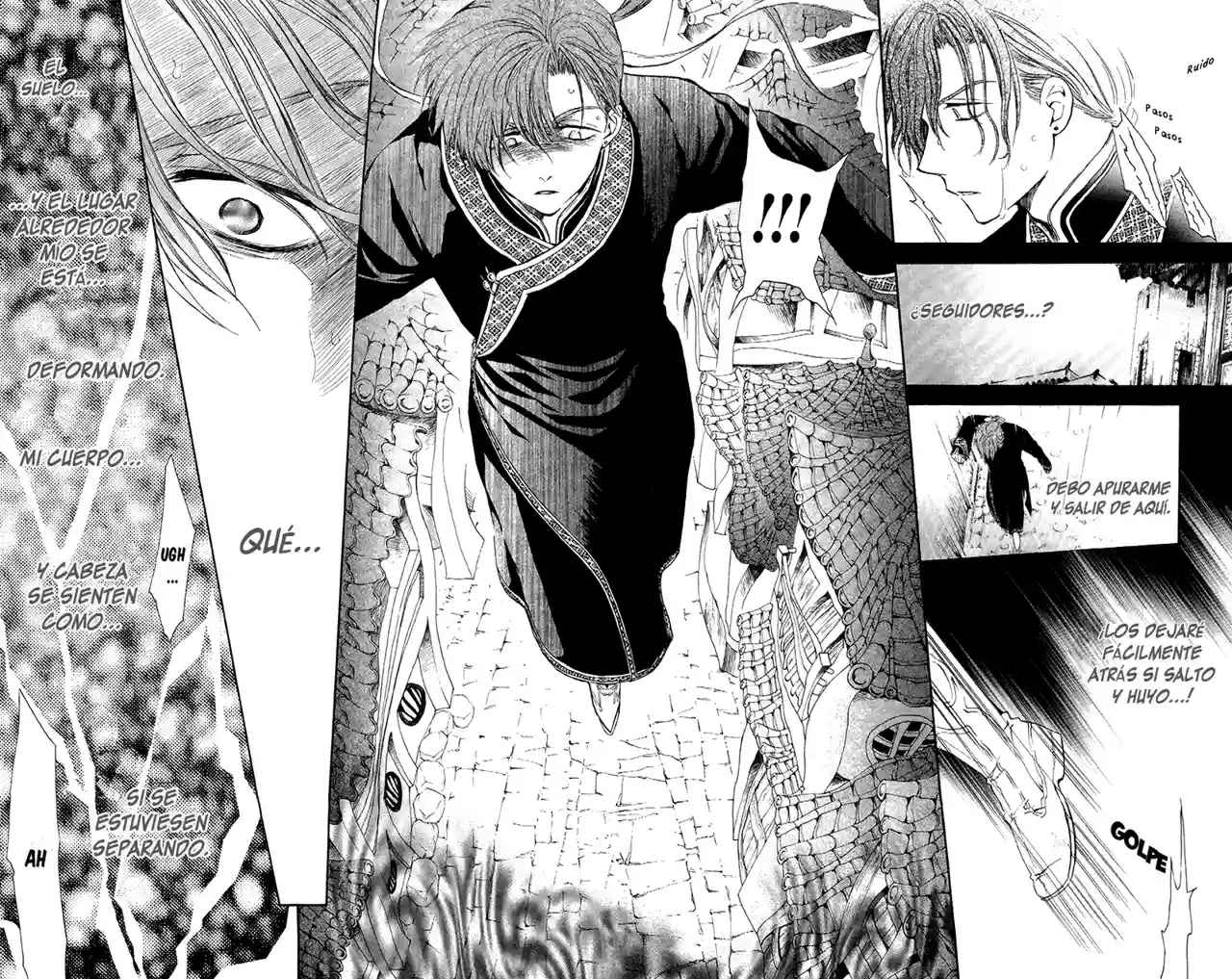 Akatsuki no Yona Capítulo 77 - Page 32