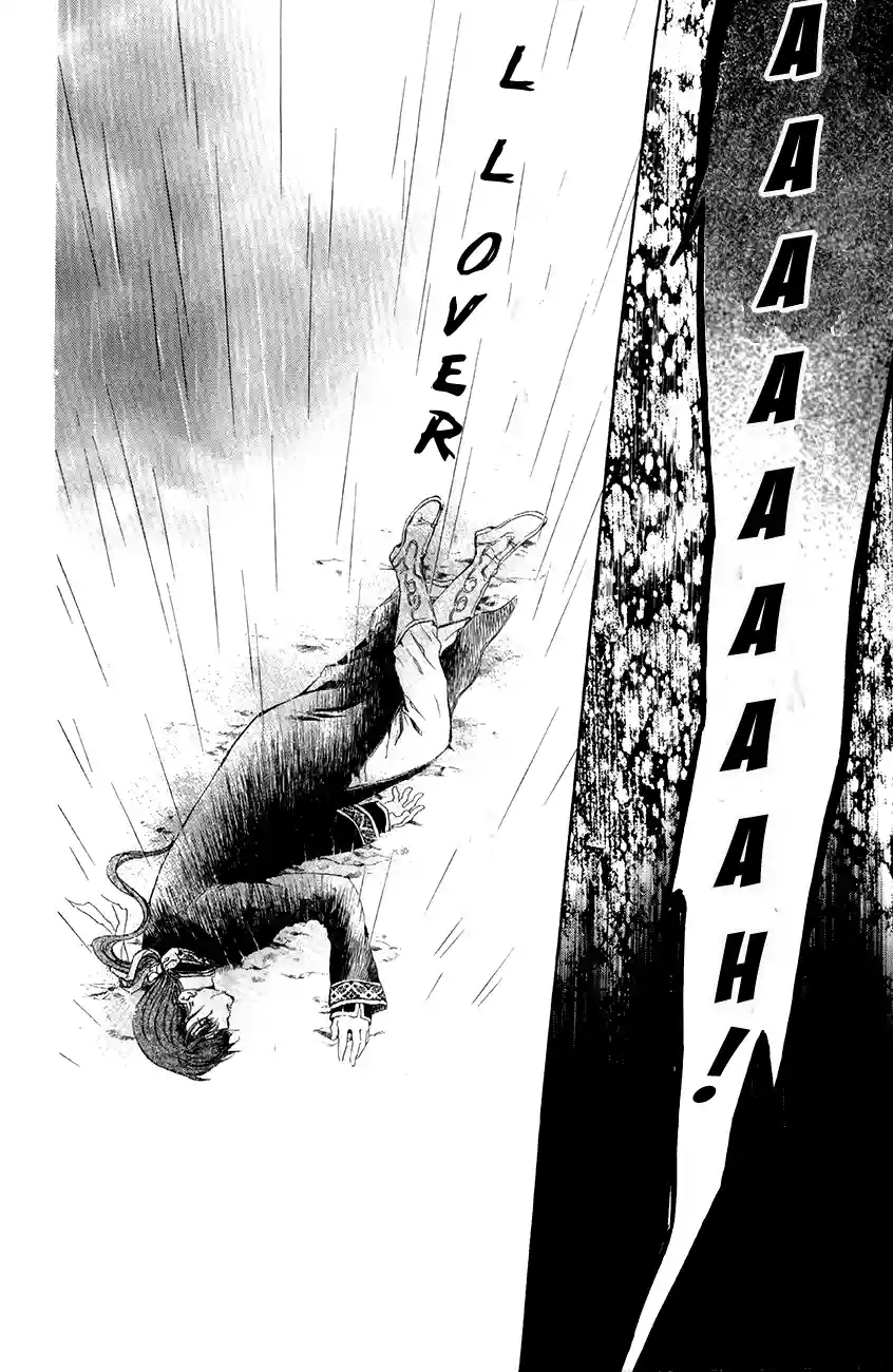 Akatsuki no Yona Capítulo 77 - Page 33