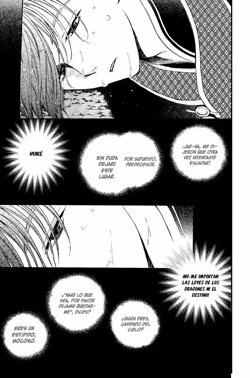 Akatsuki no Yona Capítulo 77 - Page 34