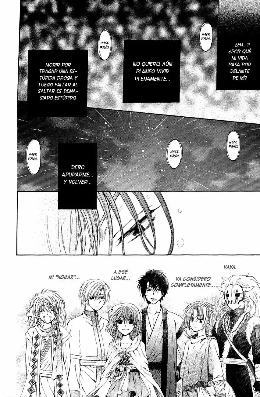 Akatsuki no Yona Capítulo 77 - Page 35