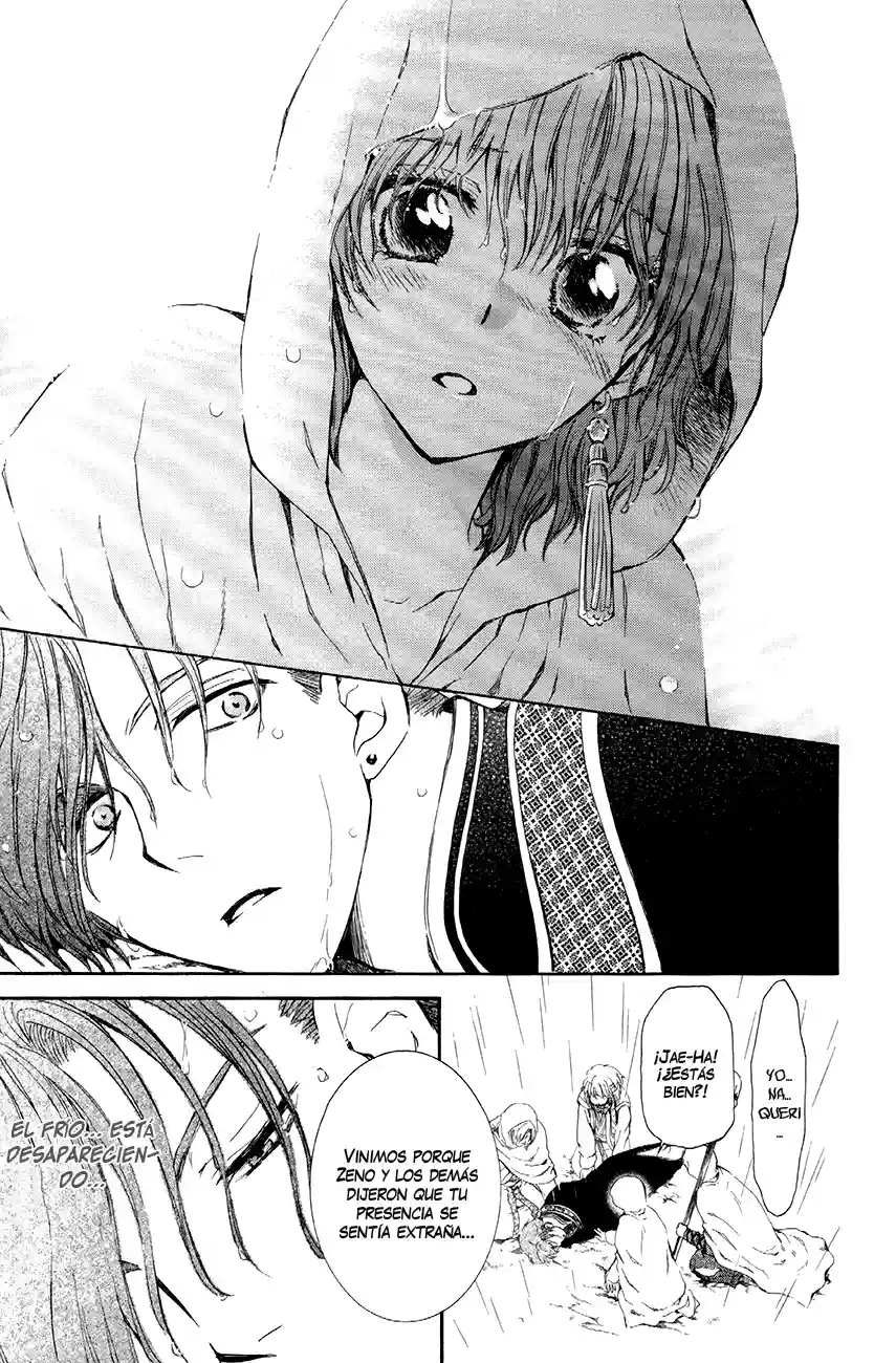 Akatsuki no Yona Capítulo 77 - Page 37