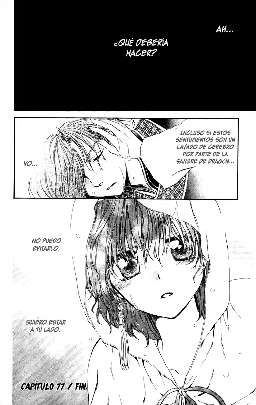 Akatsuki no Yona Capítulo 77 - Page 38
