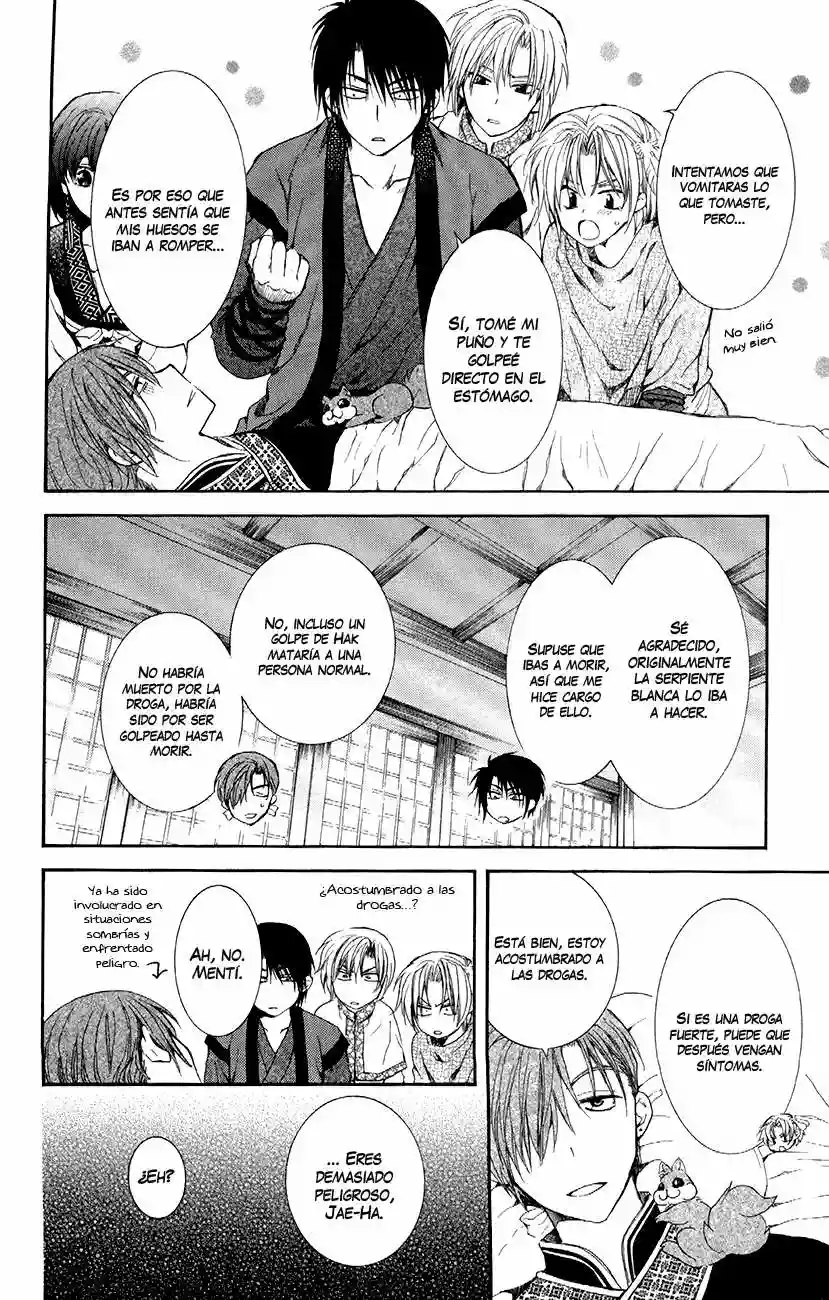 Akatsuki no Yona Capítulo 78 - Page 10