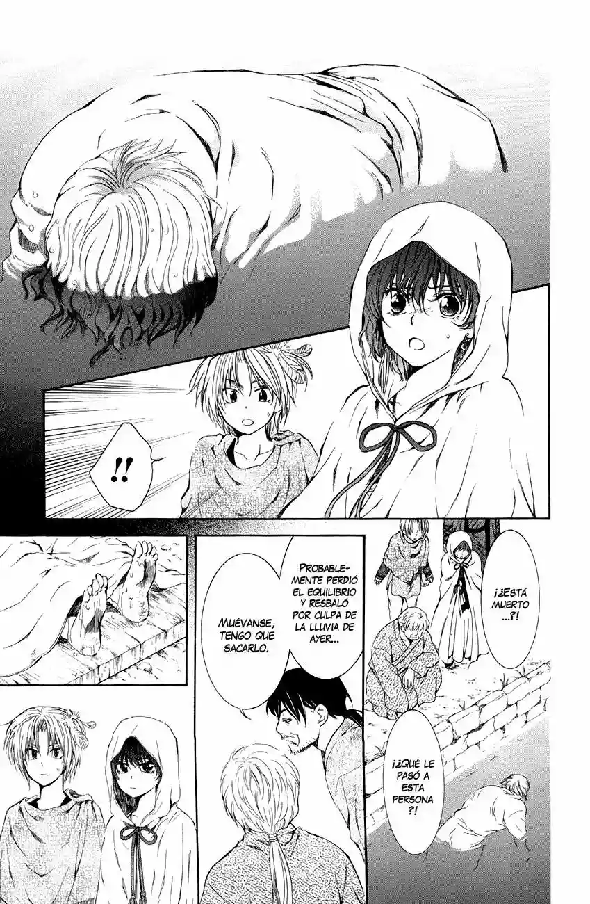 Akatsuki no Yona Capítulo 78 - Page 15