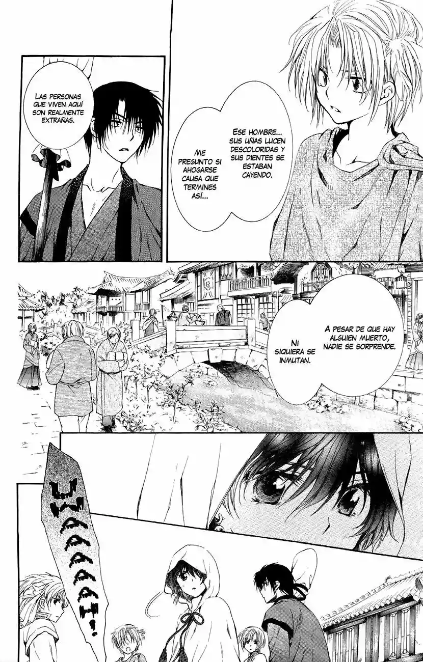 Akatsuki no Yona Capítulo 78 - Page 16