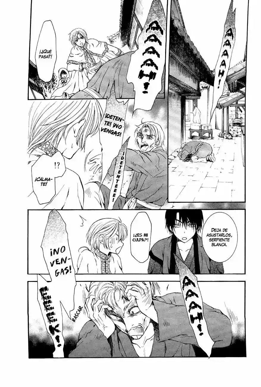 Akatsuki no Yona Capítulo 78 - Page 17