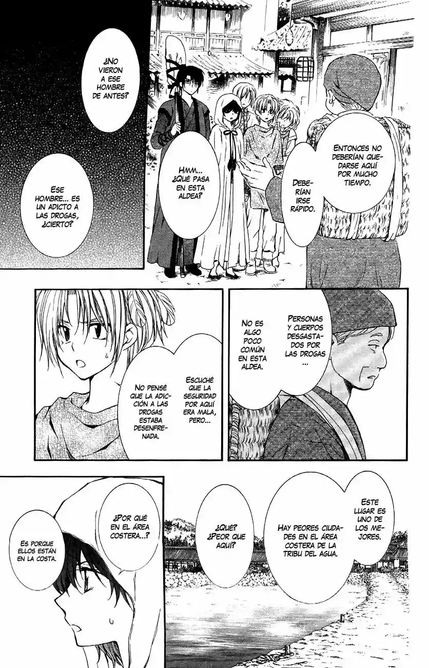 Akatsuki no Yona Capítulo 78 - Page 19