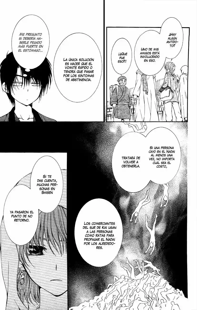 Akatsuki no Yona Capítulo 78 - Page 21