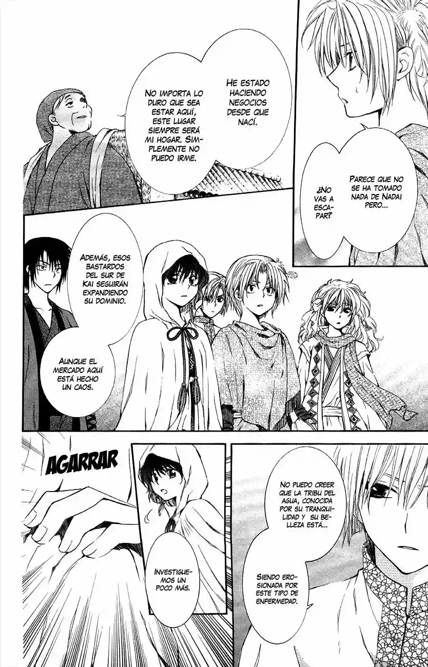 Akatsuki no Yona Capítulo 78 - Page 22