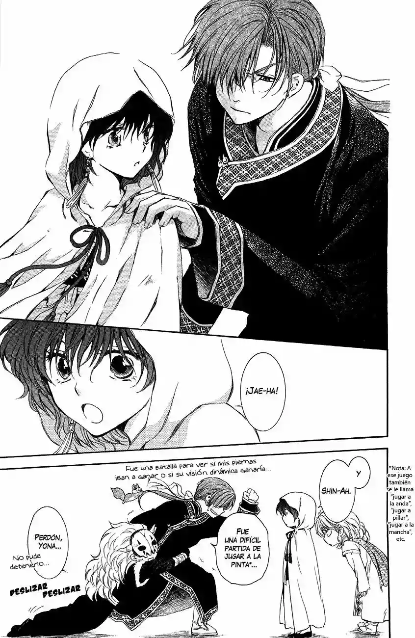 Akatsuki no Yona Capítulo 78 - Page 23