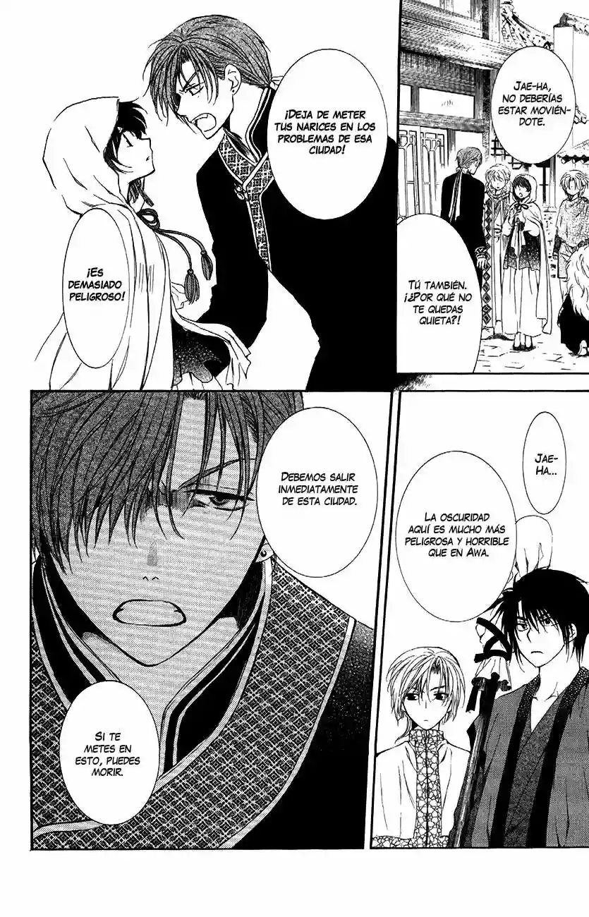 Akatsuki no Yona Capítulo 78 - Page 24