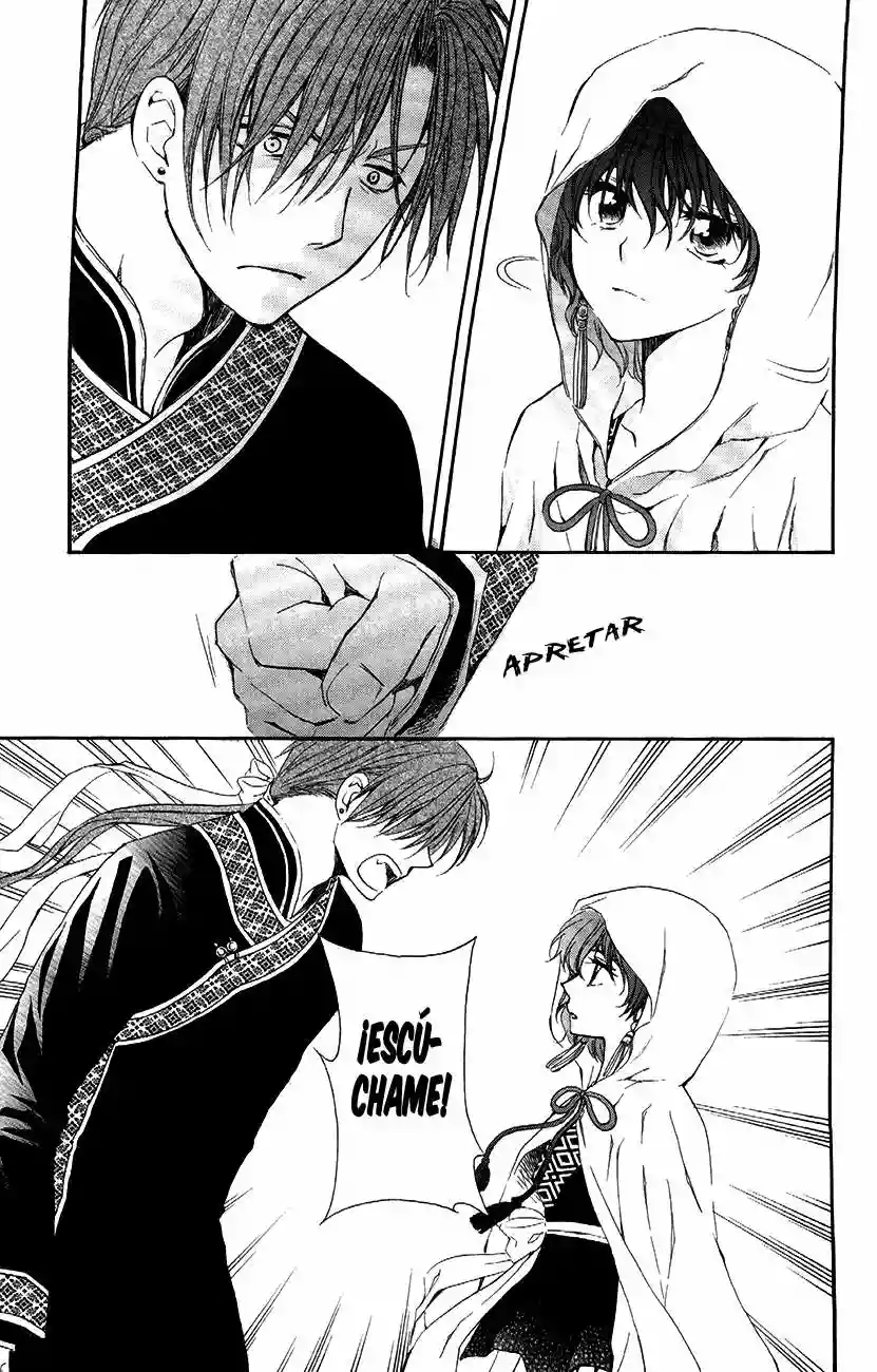 Akatsuki no Yona Capítulo 78 - Page 25