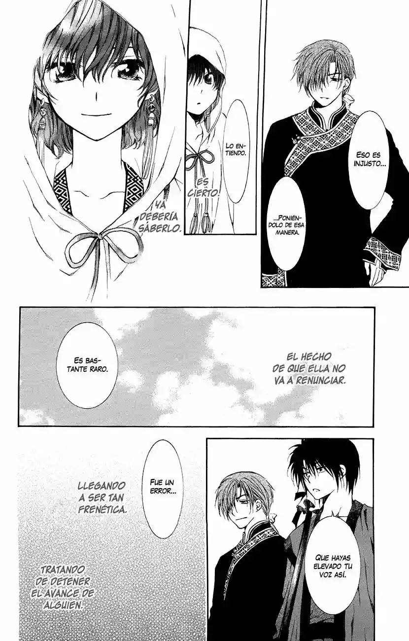 Akatsuki no Yona Capítulo 78 - Page 27