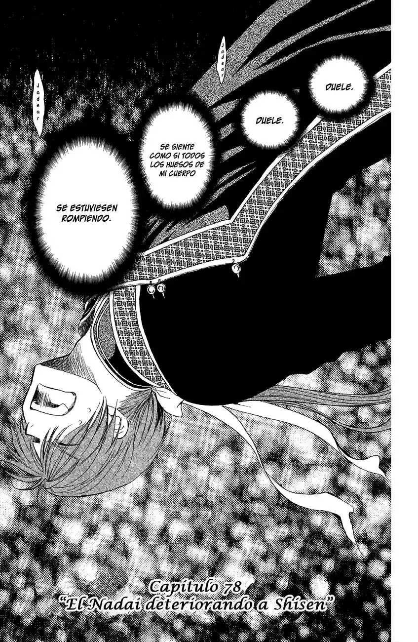 Akatsuki no Yona Capítulo 78 - Page 3