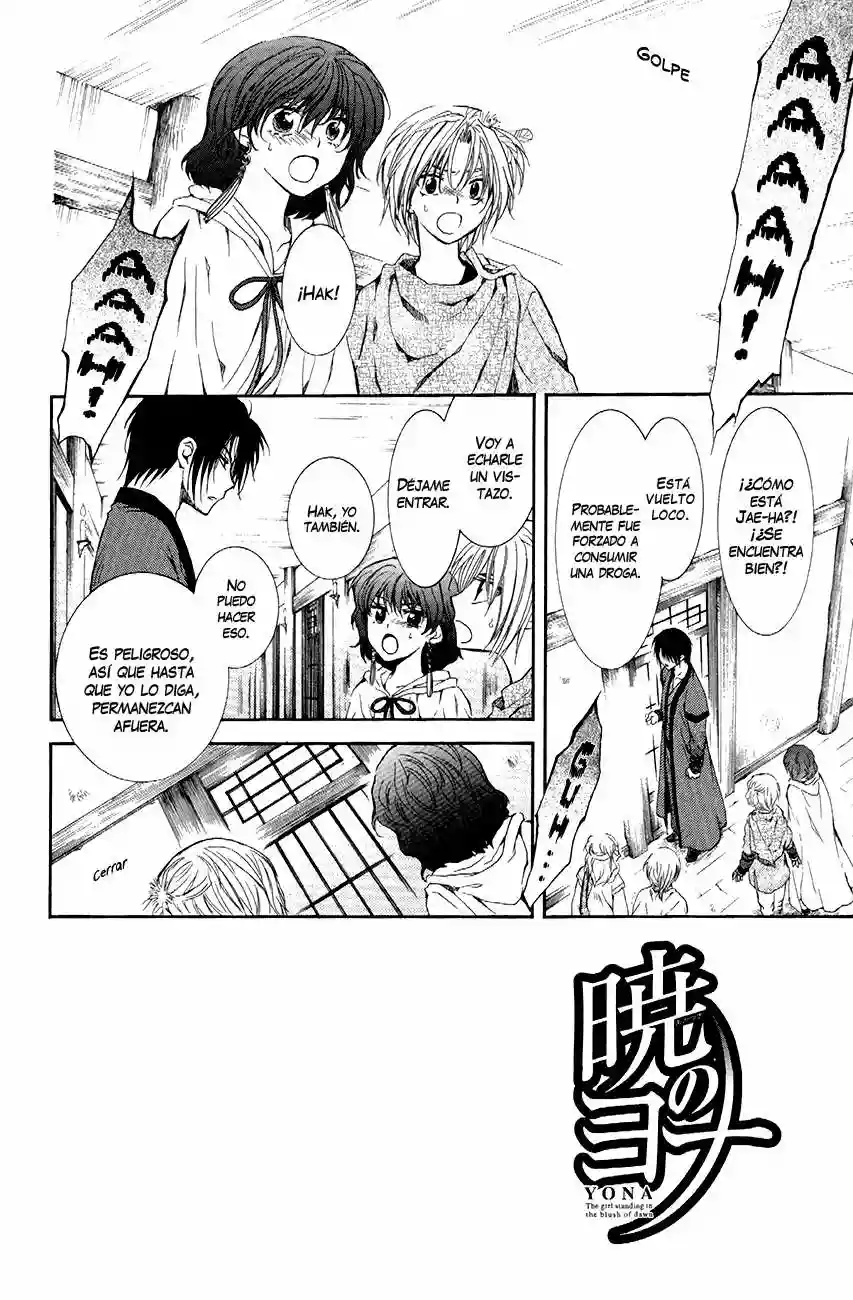 Akatsuki no Yona Capítulo 78 - Page 4
