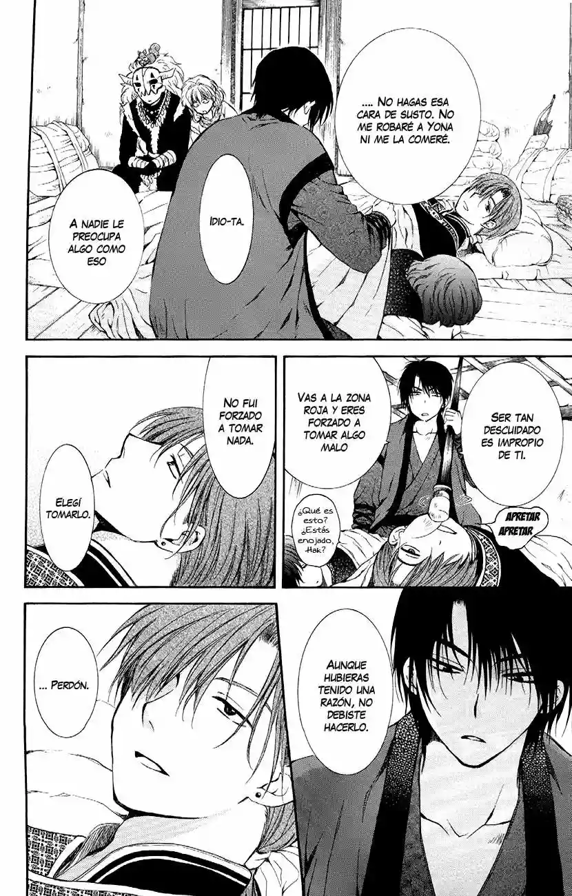 Akatsuki no Yona Capítulo 78 - Page 8
