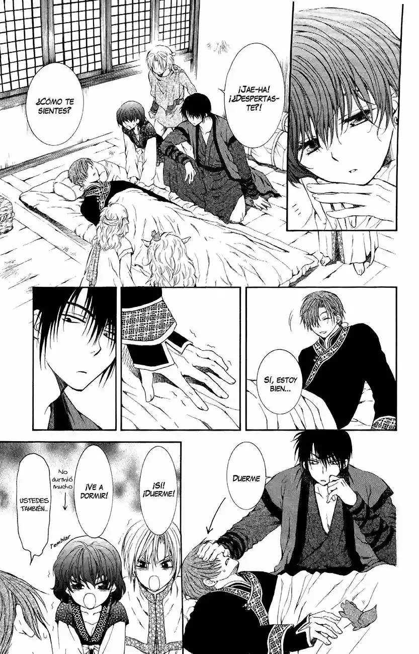 Akatsuki no Yona Capítulo 78 - Page 9