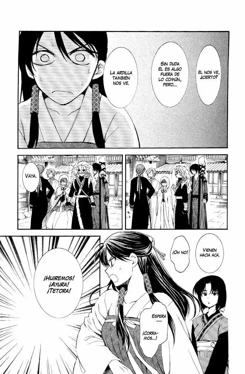 Akatsuki no Yona Capítulo 79 - Page 11