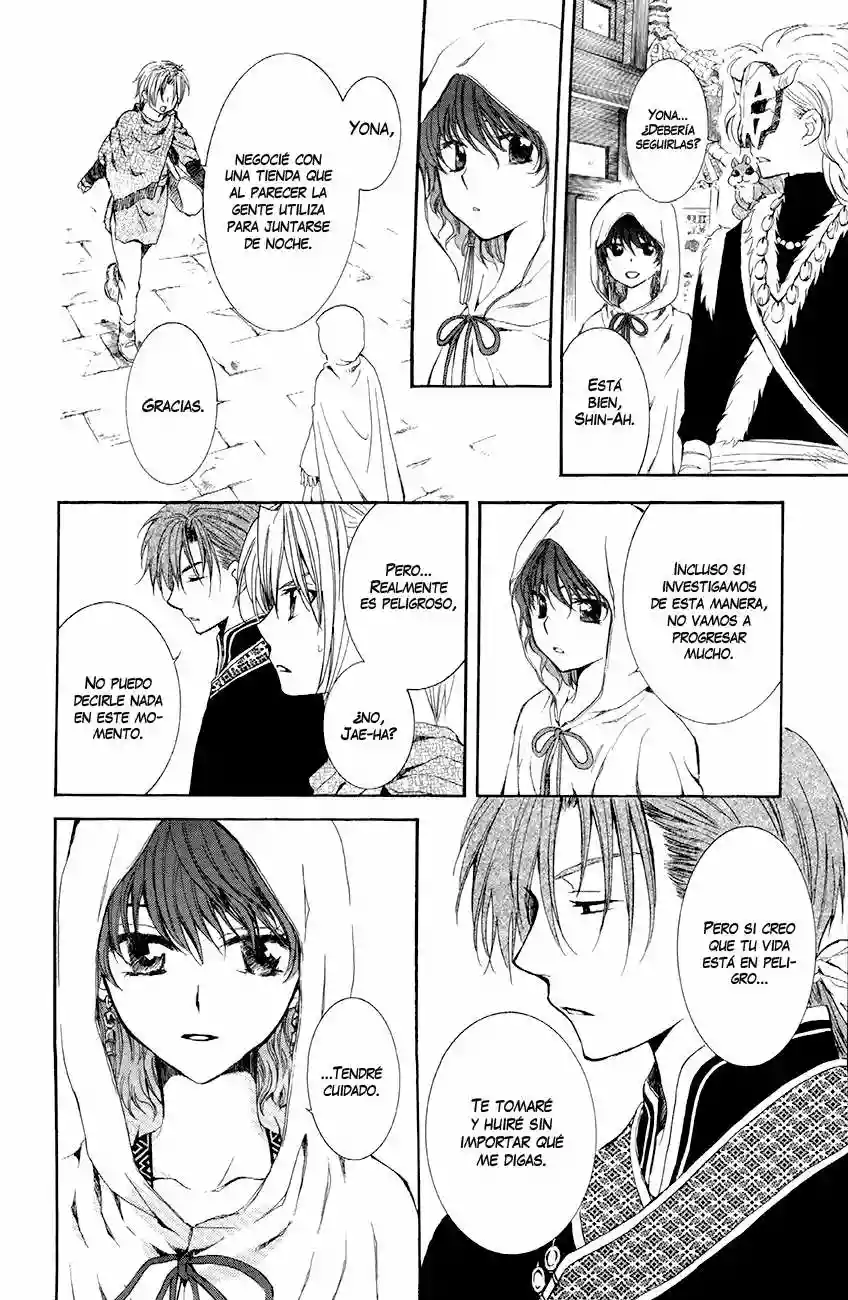 Akatsuki no Yona Capítulo 79 - Page 12