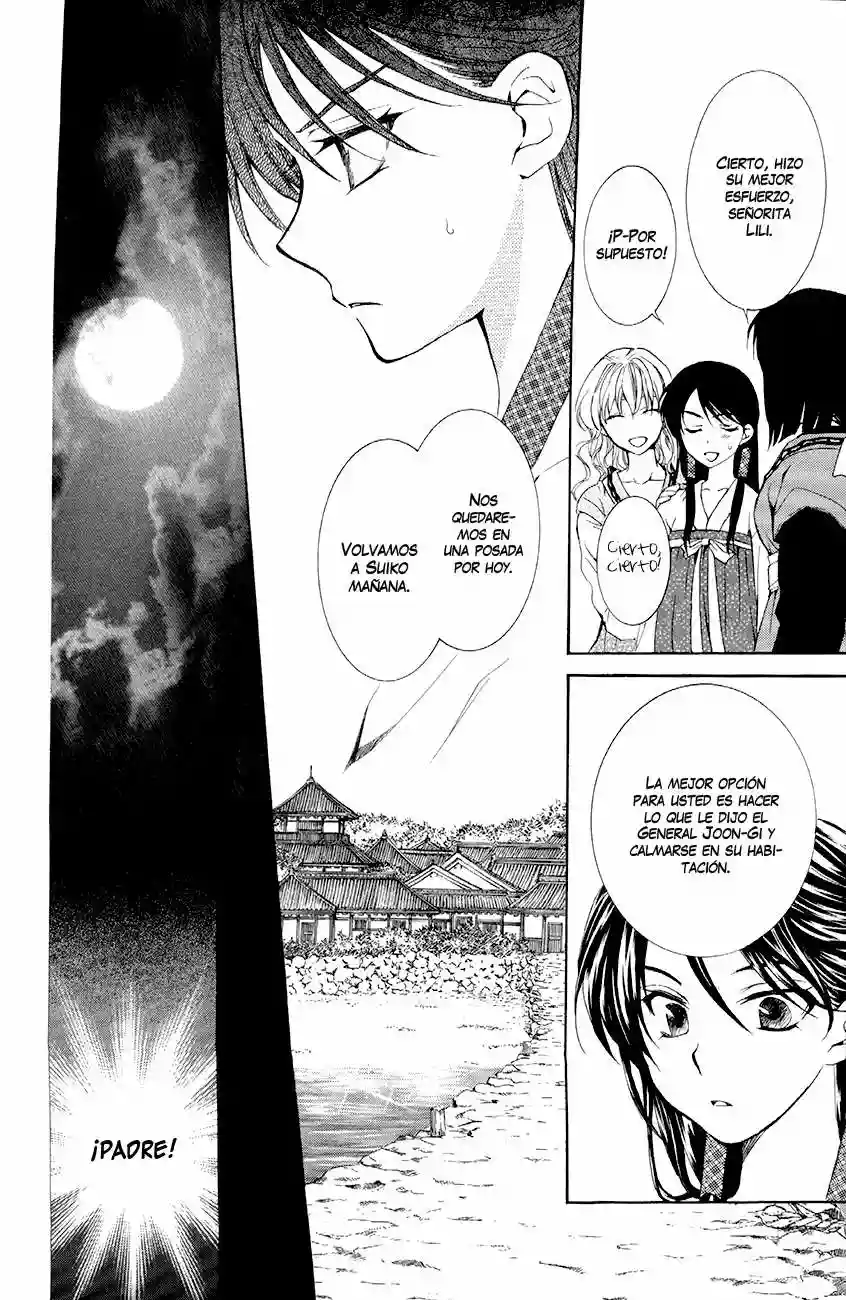 Akatsuki no Yona Capítulo 79 - Page 14
