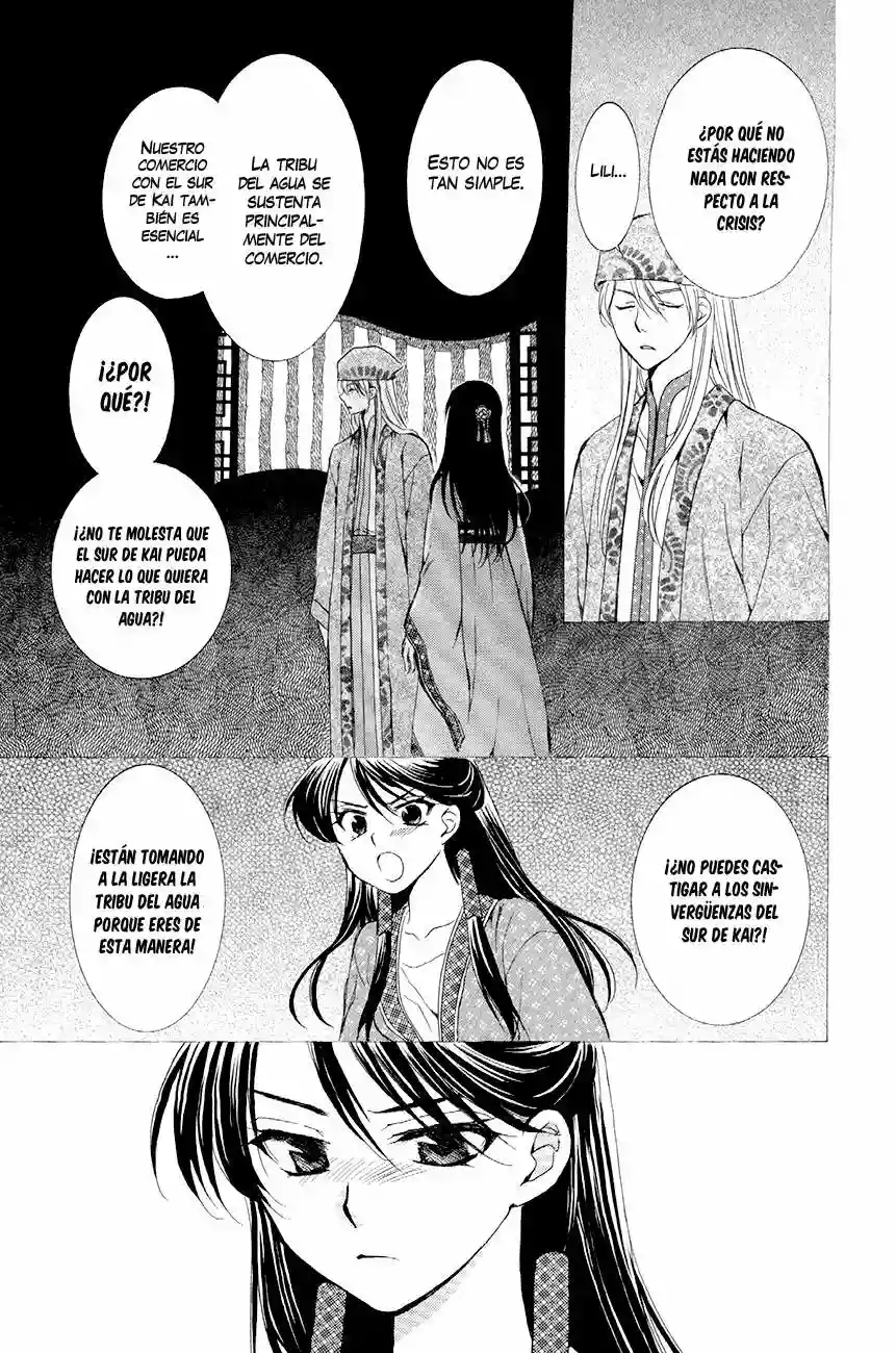 Akatsuki no Yona Capítulo 79 - Page 15